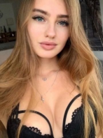 Гелена